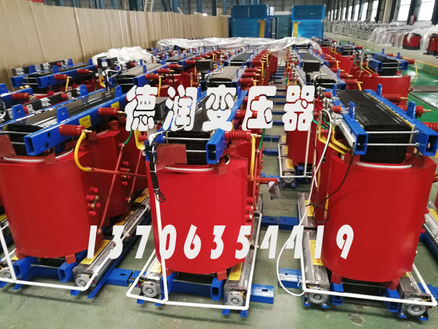 四平SCB14-400KVA/10KV/0.4KV干式变压器
