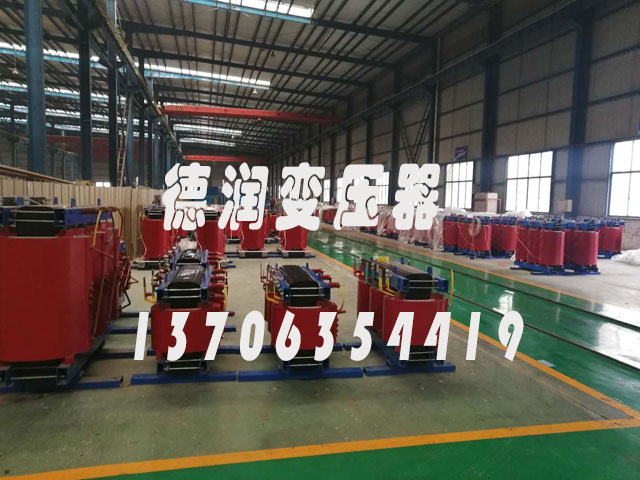 四平SCB14-800KVA/10KV/0.4KV干式变压器